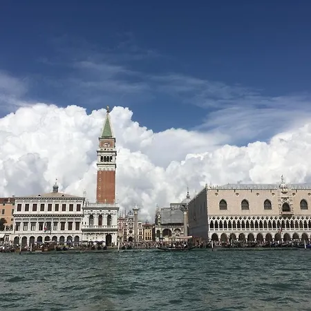 Venezia Ca' Sole Apartamento